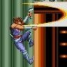 The Last Strider