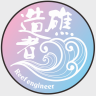 suxuan