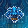 KrakenTrucker
