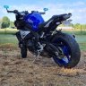 Shanasman450