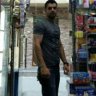 Aj ibrahim